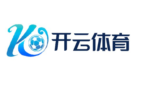 开云电竞官方平台 - 领航电竞精彩世界