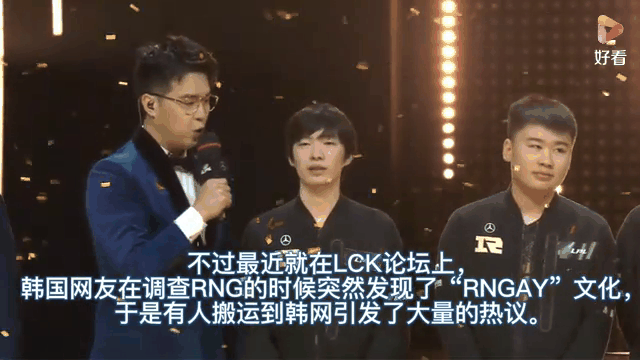 电竞赛事-Ming连续十五场比赛得分超过重要助攻，RNG不断突破！(跳绳音乐1分钟完整版)