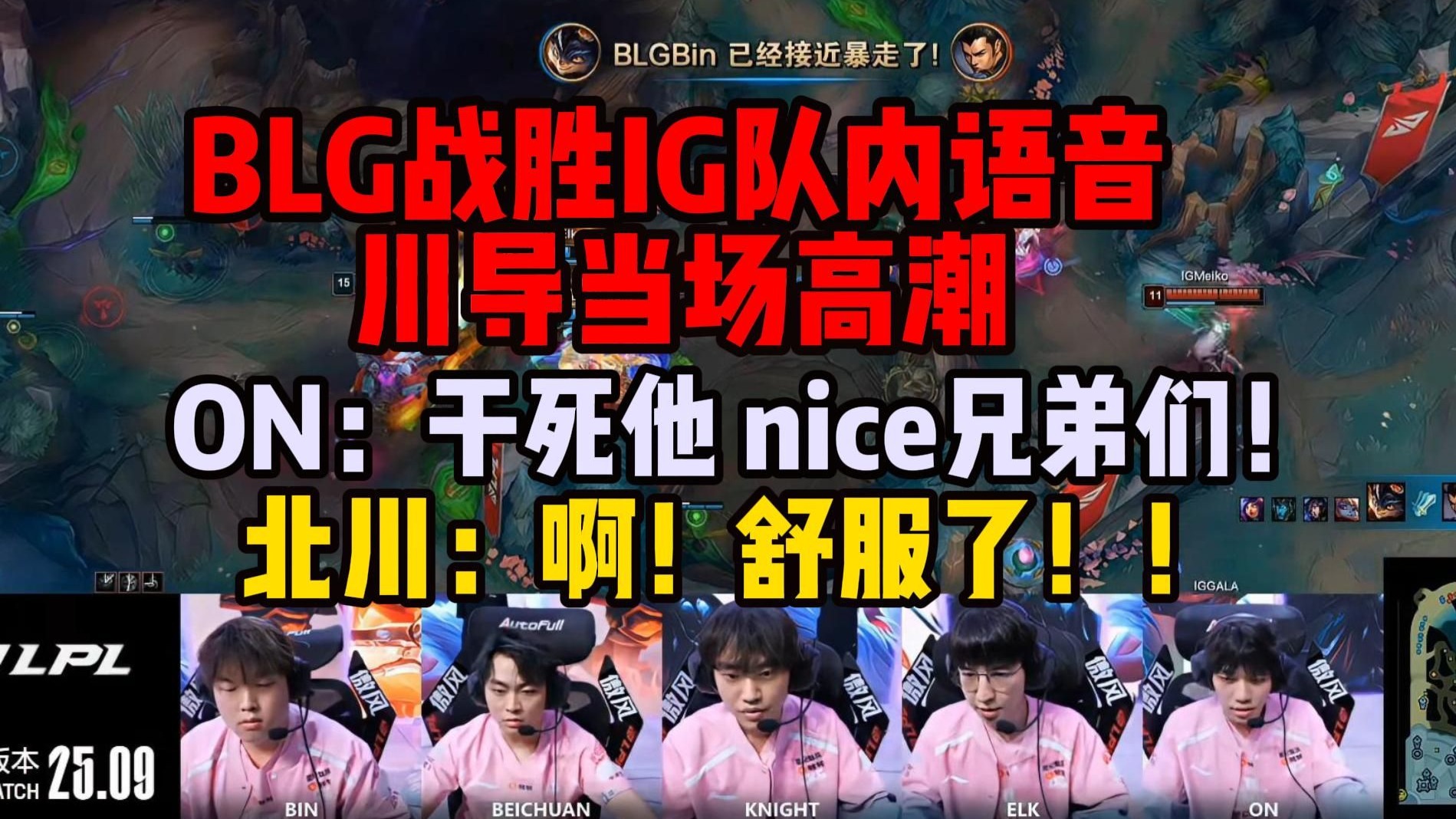 开云电竞-关于Ning焦点对战，Karsa与70激战湖人分钟，锐不可当胜负难料！气势如虹延续的信息