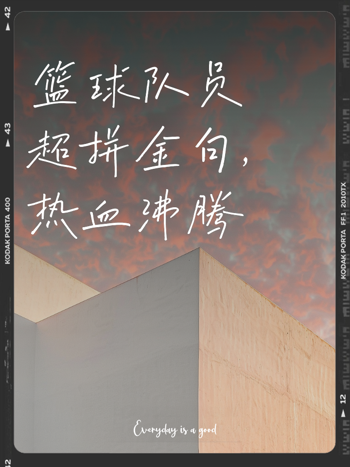 开云电竞-Karsa重返赛场，夺冠首场状态出色，中国队观众沸腾！赛场气氛高涨(中国选手包揽冠亚军)