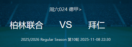 开云电竞-战神5诺伦三女神位置在哪