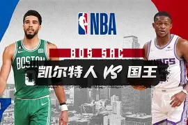 开云电竞-美国加州首府萨克拉门托