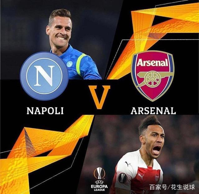 电竞赛事-上海申花训练开放日,加时末段状态回暖引欢呼,欧联在即,控场能力受关注的简单介绍