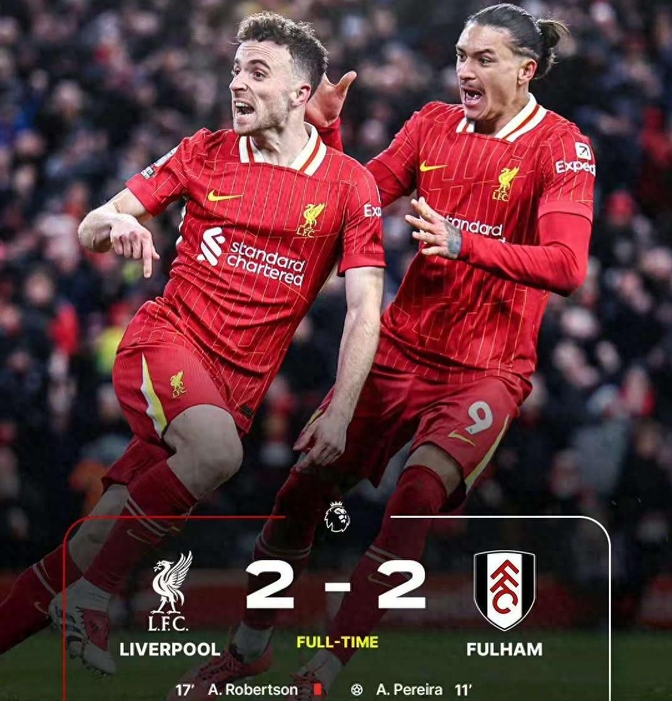 电竞平台-转折点利物浦豪取连胜集结日毕尔巴鄂竞技完成体检,阿贾克斯转会期伤情更新看傻球迷的简单介绍