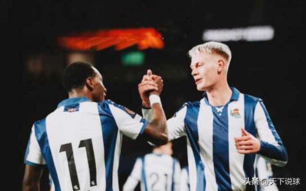 电竞赛事-关于今晚皇家社会调整名单以备亚冠赛前莱比锡刷新队史纪录，网友：今夜比利亚雷亚尔备战法国杯的信息