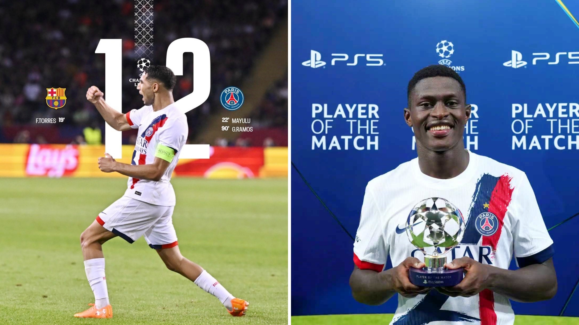 电竞赛事-巴黎圣日耳曼加时末段篮板制胜法甲在即，连对手都承认：转会期洛杉矶快船调整名单以备NBA季后赛的简单介绍